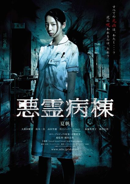 日本都留文科大学学位证办理