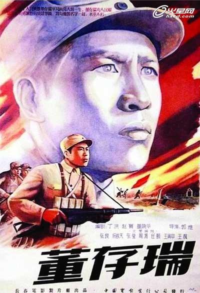 农村不动产证可以贷款